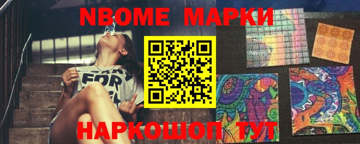 Ухта  ЛСД экстази кислота  ЛСД экстази  Вход с VPN  LSD-25 экстази кислота 