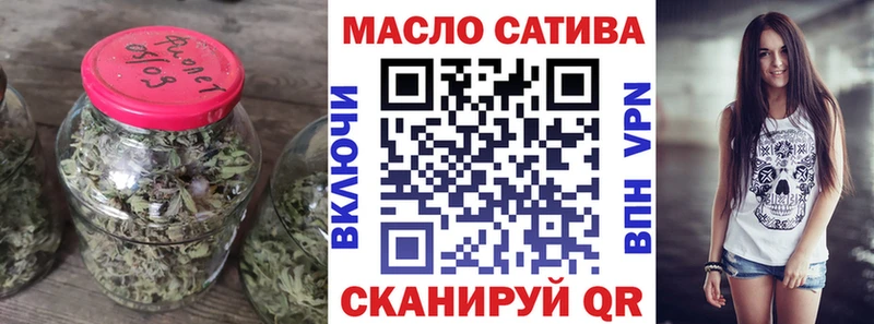 Дистиллят ТГК Wax  продажа наркотиков  Ухта 